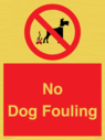 no-dog-fouling~